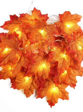 2/3/6M Christmas Decoration Artificial Maple Leaf Leaves LED