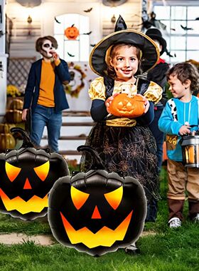 3pcs Black Pumpkin Head Balloons, Suitable for Halloween Hor