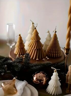 Christmas Tree Scented Candles Silicone Mold DIY Aromath Can