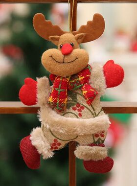 4pcs Merry Christmas Santa Claus Reindeer Decorative Pendant