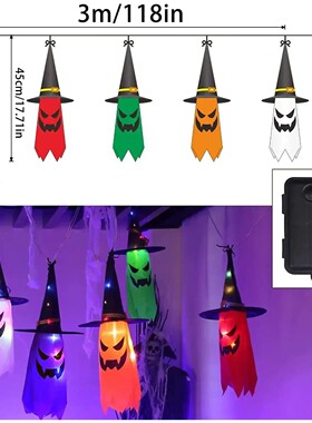 5 Pcs Halloween Witch Hat String Lights,Colored LED Lights H