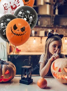 Halloween Balloons 12 Inch Black Orange White Pink Latex Bal