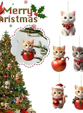 2D Acrylic Christmas Tree Hanging Ornaments Cat Shaped Penda