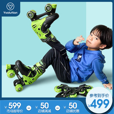 Роликовые коньки для детей 菲乐骑combo二合一溜冰鞋炫光儿童单双轮直排双排可切换轮滑鞋 Yvolution