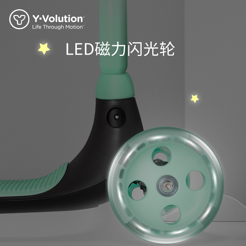 菲乐骑儿童滑板车2-6-8岁宝宝运动滑滑车新款小孩滑板车男女kiwi - 图1