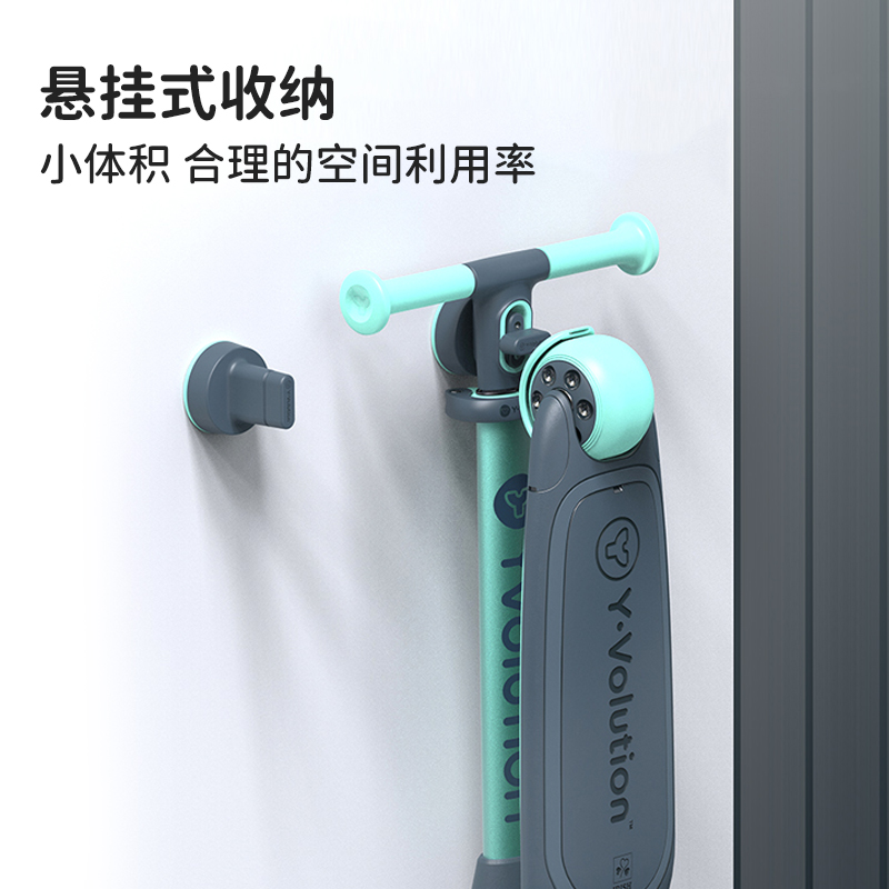 菲乐骑儿童三轮滑板车3-6-10岁宝宝滑滑车可折叠小孩滑板车男女童,淘宝优惠券,粉丝福利购,淘宝优惠卷