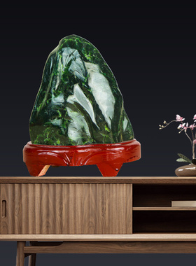 室内客厅办公室靠山石墨玉石摆件