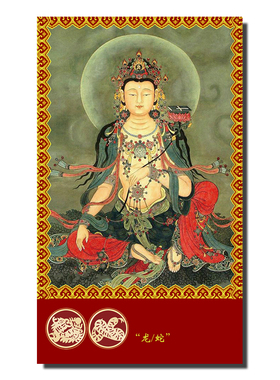 十二生肖卡片2026马鼠兔牛鸡猴猪