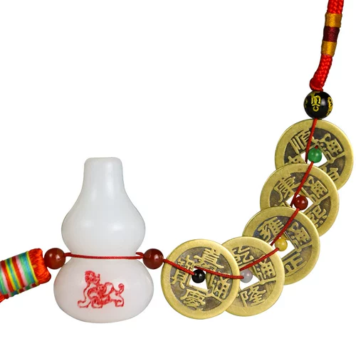 Пять Императора Цянь Цянь Пим Чистая медь с древними монетами Шесть Императоров придавите пороговую дверь к двери белая нефритовая тыква медная монета подвеска