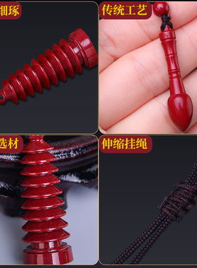 朱砂吊坠文昌笔挂件学生项链随身