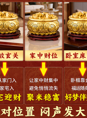 金元宝摆件招财实心沙金小元宝迷你小金条聚宝盆沙金金条聚财摆件