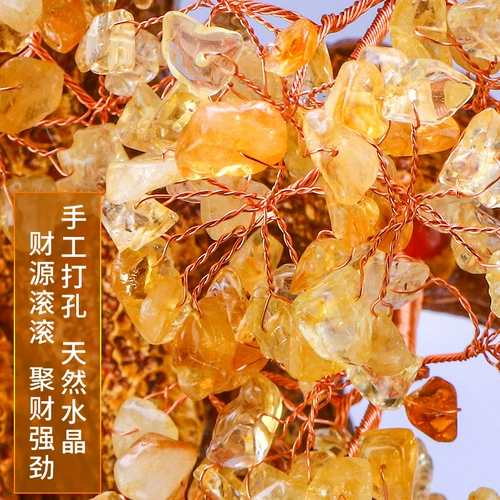 Натуральный большой декор для гостиной для офиса, подарок на день рождения