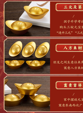 金元宝摆件招财沙金纯铜实心黄铜大号聚宝盆招聚财百福缸仿真道具