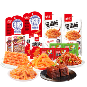 【佳龙】辣条麻辣零食大礼包50包共720g