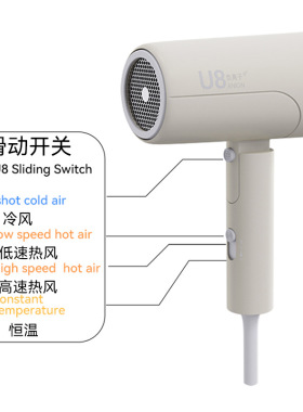 欧莱诗折叠吹风机负离子不伤发1800W大风力家用吹风机一件起批