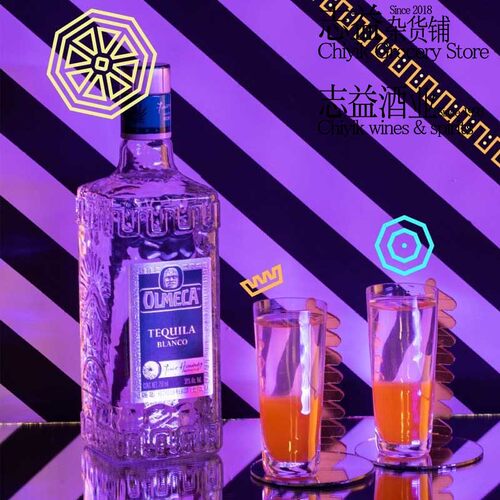 墨西哥烈酒 奥美加银/金/阿特兹龙舌兰奥米加 Olmeca TEQUILA行货 - 图1
