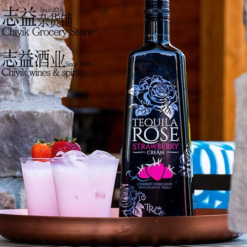 提亚玫瑰特其拉Tequila Rose Strawberry特奇拉玫瑰草莓味利口酒-图3