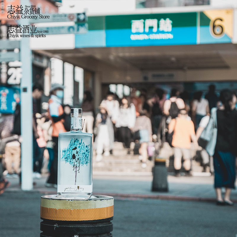 白兰树下金酒杜松子酒 Perfume Trees Gin香港手工金酒正品行货_虎窝淘