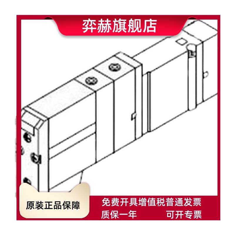 SMC电磁阀SV1100/1200/1300/1400-5FU SV2100/SV2200-5FUD SV1A00-图1