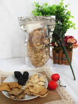 (Open bones scattered) Midwifery open bone soup Traditional nourishing the lunar submeal soften the cervix increases the strength to reduce the production