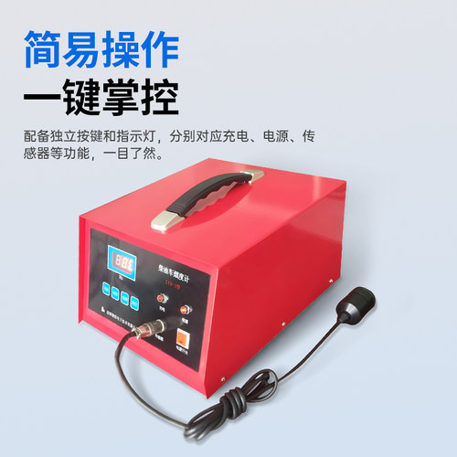 领信LYD-3型柴油车烟度计烟度仪 滤纸式烟度机排气烟度试验仪 - 图2