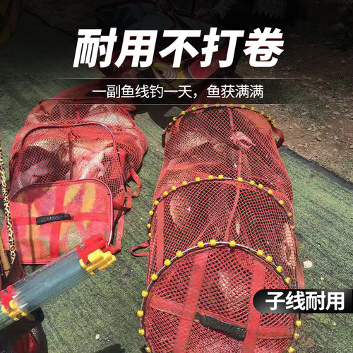 中西钓线钓鱼线主线子线超柔软强拉力进口尼龙线正品不打卷寻之梦 - 图2