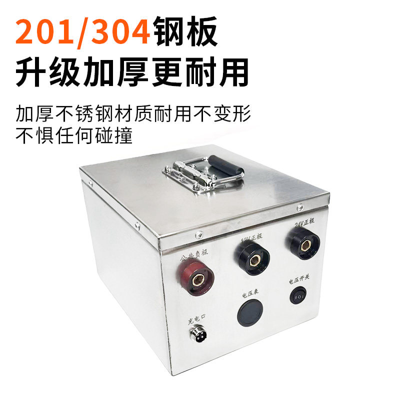 启动电源箱强启箱不锈钢电池外壳定做锂电池盒子加工铅酸电池箱,淘宝优惠券,粉丝福利购,淘宝优惠卷