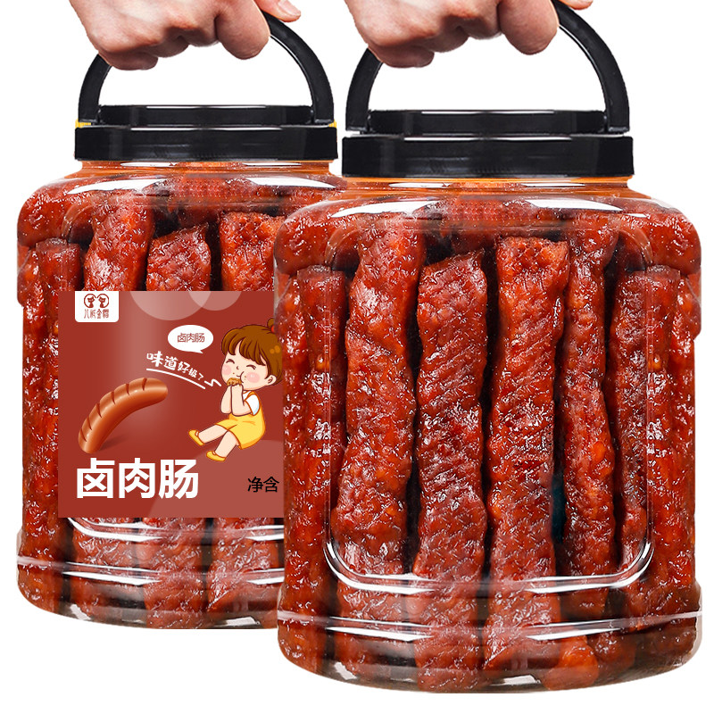 即食猪肉脯蜜汁味酱肉肠500g肠腊肠 八只金猫猪肉类