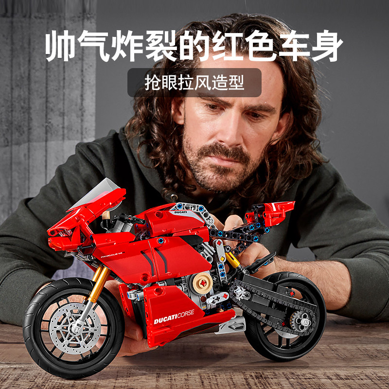 乐高机械组42107杜卡迪男6月新品 乐高玩具建构/拼插积木