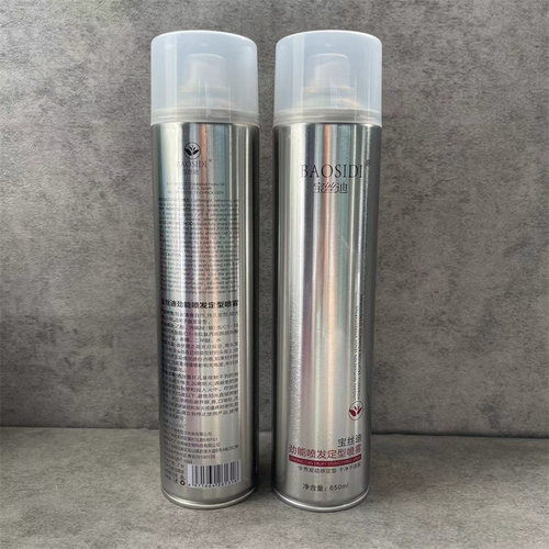 发胶宝丝迪大瓶干胶理发店同款持久定型清香自然不起白造型干胶 - 图2