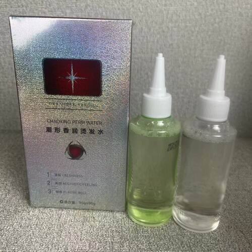 红鑫龙香水生化烫冷烫水无味芳香烫卷发廊理发店批发出卷有弹性 - 图1