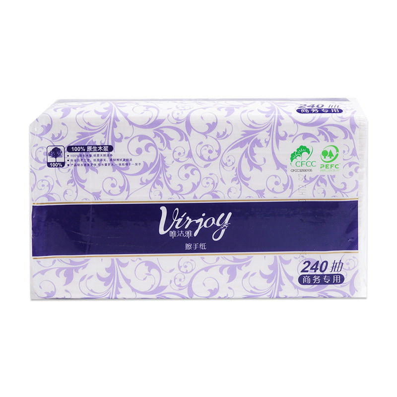 唯洁雅E910A擦手纸餐巾纸原生木浆酒店商用1层240张整箱20包,淘宝优惠券,粉丝福利购,淘宝优惠卷