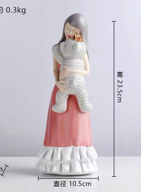 清货特价包邮 北欧树脂女孩抱熊摆件儿童房间女生书桌少女心饰品