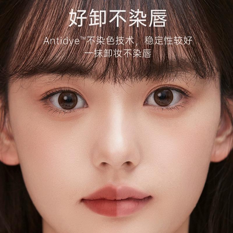 Foreverkey水唇泥推荐雾面哑光丝绒学生党口红黄皮显白平价柔雾 - 图2