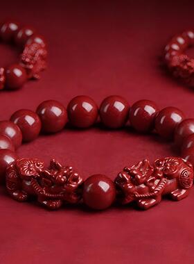 正品手链转运貔貅手串平安招财开运本命年手串男女款礼物树脂