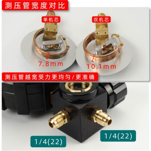 空调R410A冷媒表加氟表加液表压力单表表 R32R22r134A雪种表阀 - 图1