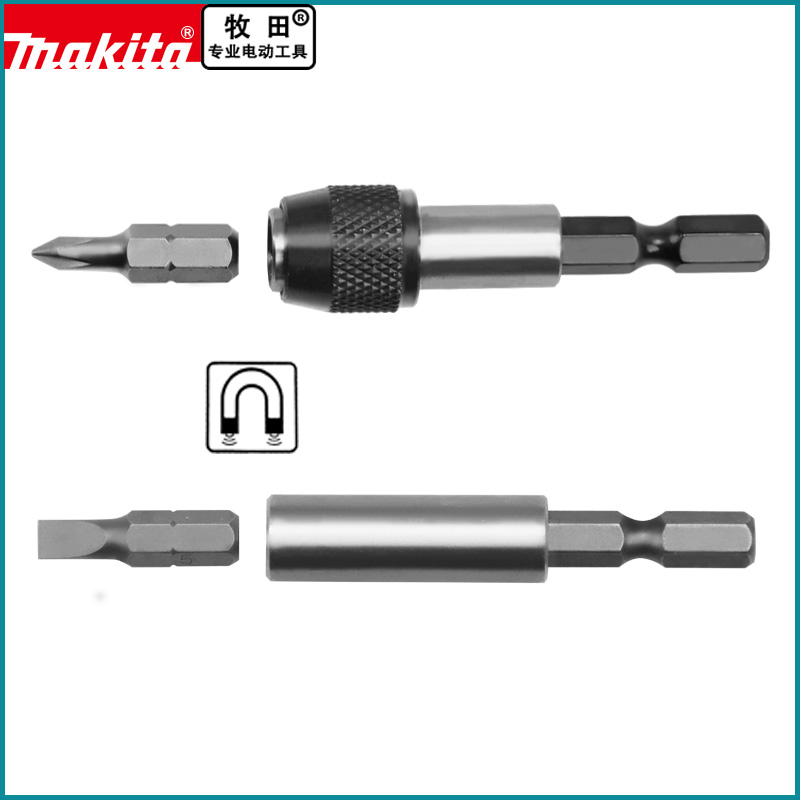 makita日本牧田批头套装批头起子头组合电动螺丝刀内六角十字批嘴-图2