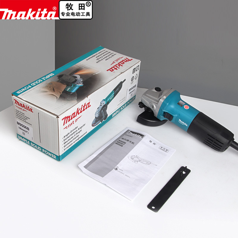 makita牧田角磨机M9506B切割机抛光打磨机家用手磨机工业级磨光机 - 图3