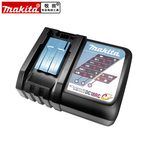 makita牧田原装锂电池充电器套装原厂正品配件18V通用BL1850B - 图3