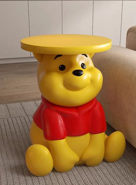 2024新款创意噗噗小熊客厅沙发边几可移动茶几床头柜落地装饰摆件