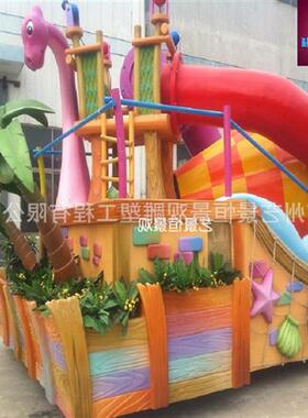 主题游乐园宣传巡游花彩车创意游览卡通花彩车