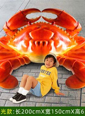 仿真螃蟹玻璃钢发光雕塑花蟹商场软装门头装饰小龙虾餐厅招牌摆件