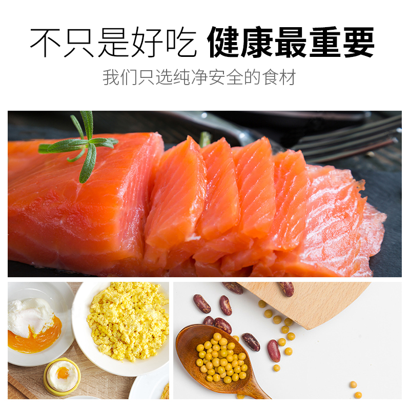 靓贝 猫粮10kg吃货街成猫幼猫老年猫通用型金枪鱼味猫粮20斤优惠券