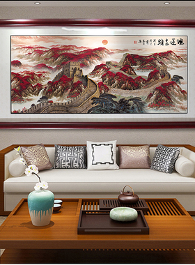 靠山图客厅中式风装饰画挂画国画