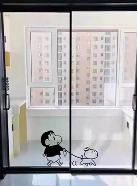 卡通搞笑蜡笔小新创意家装贴纸