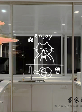 enjoy猫咪吃饭有趣宠物贴纸卡通