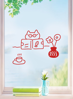 卡通创意手绘猫咪贴纸防水玻璃贴