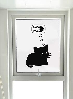 大眼睛肥喵猫咪贴纸遮划痕门贴