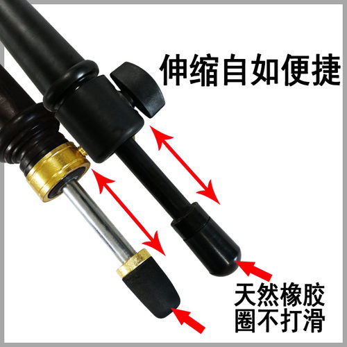 低音提琴大提琴配件防滑垫皮圈皮垫尾注撑脚专用防滑带地垫脚垫子 - 图1