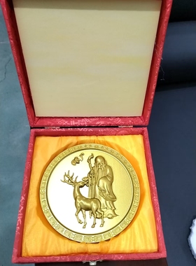 非标定制工艺品摆件福禄寿祝福礼品高端大气上档次生日送礼装饰品